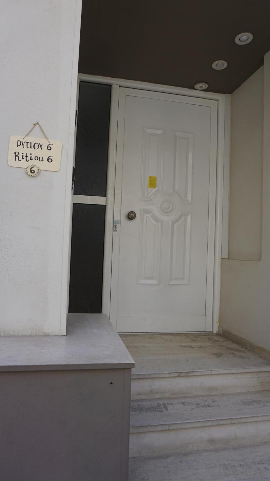 Mara'S Cozy City Apt Kandiye Dış mekan fotoğraf